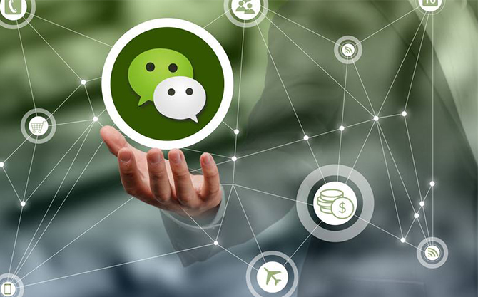 旬邑浅析微信开发可以为企业带来的几个作用