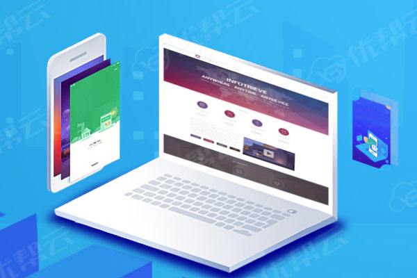 旬邑网络推广公司分析为何企业如此重视网络品牌推广